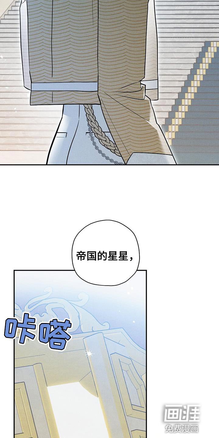 第41章：说清楚事情