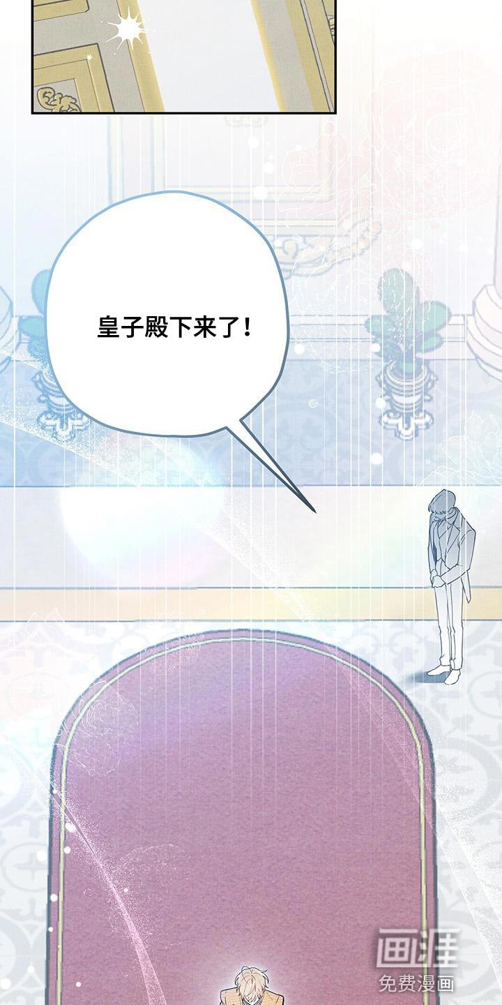 第41章：说清楚事情