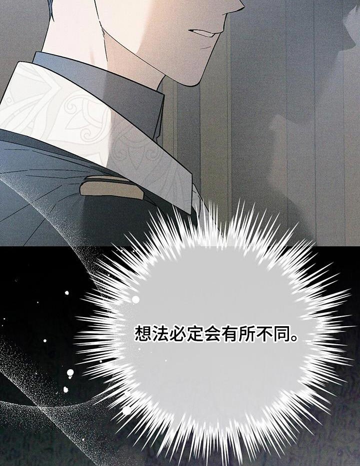 第41章：说清楚事情