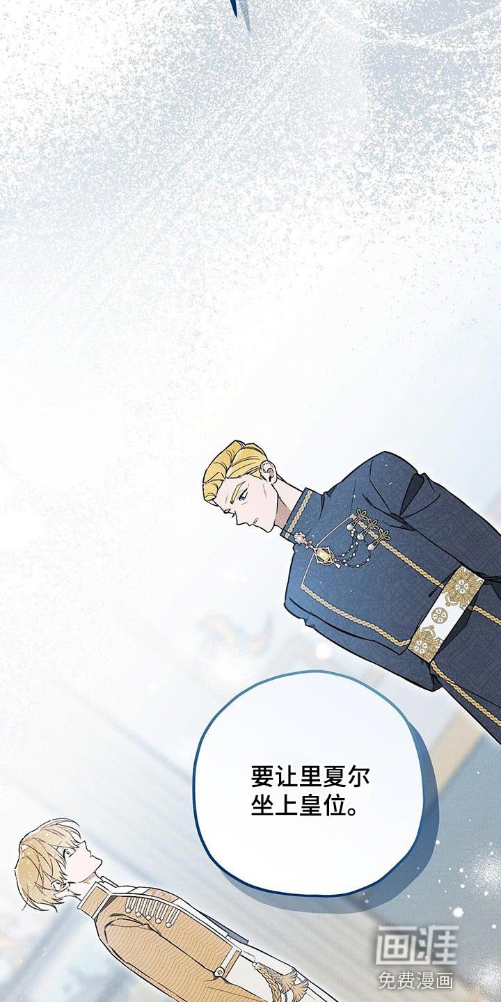 第41章：说清楚事情