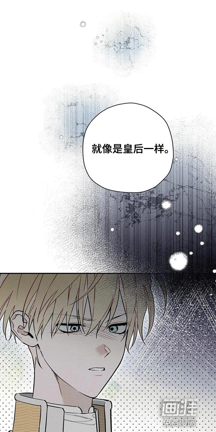 第42章：你真的不知道吗？