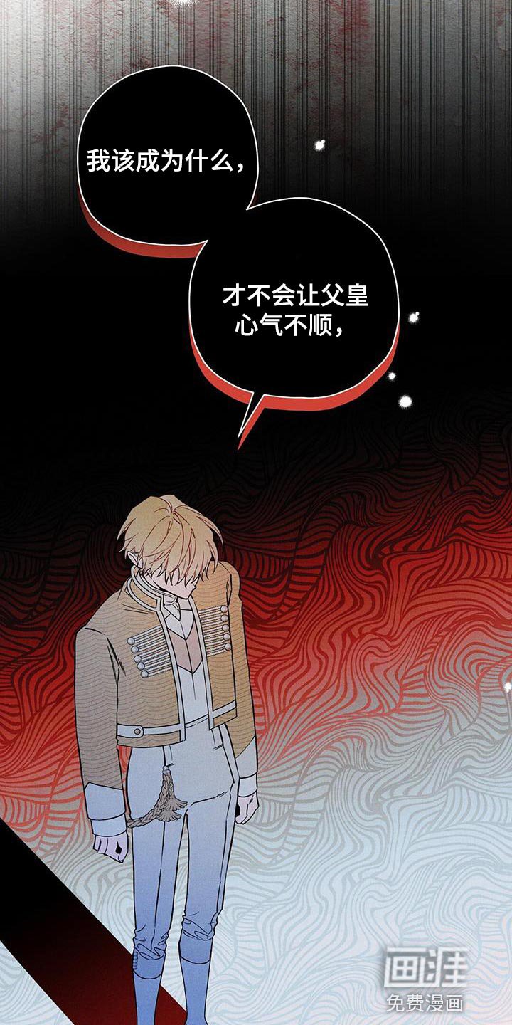 第42章：你真的不知道吗？