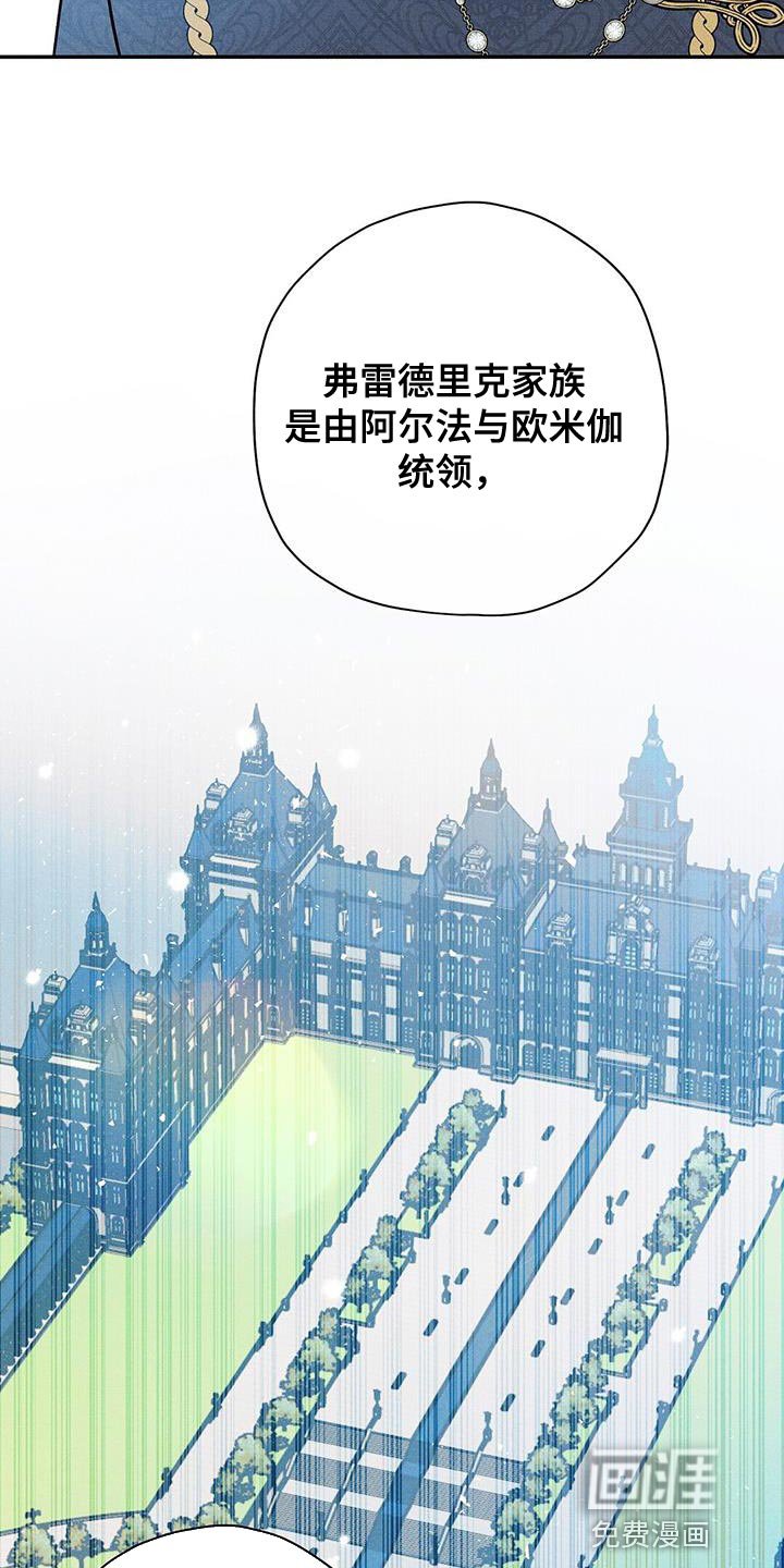 第42章：你真的不知道吗？