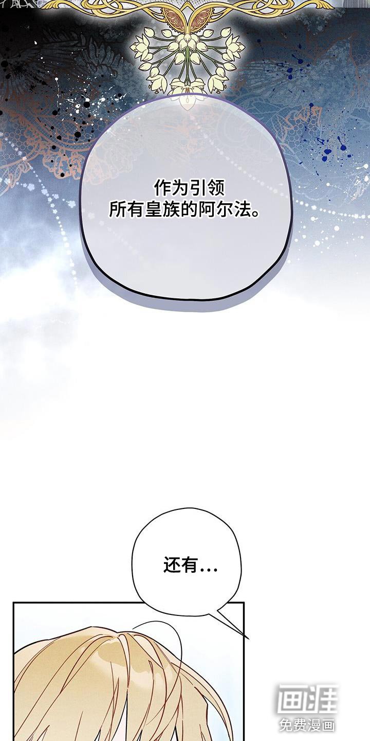 第42章：你真的不知道吗？