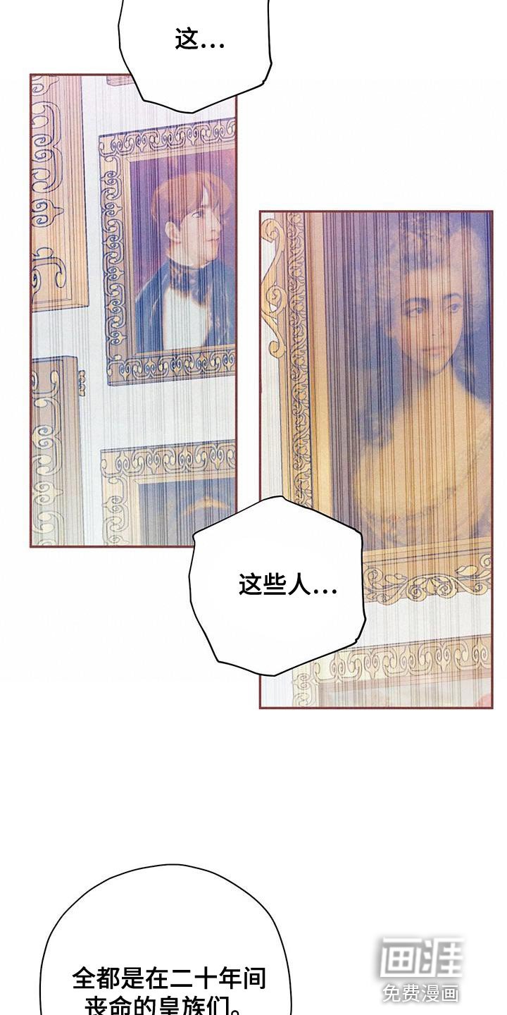 第42章：你真的不知道吗？