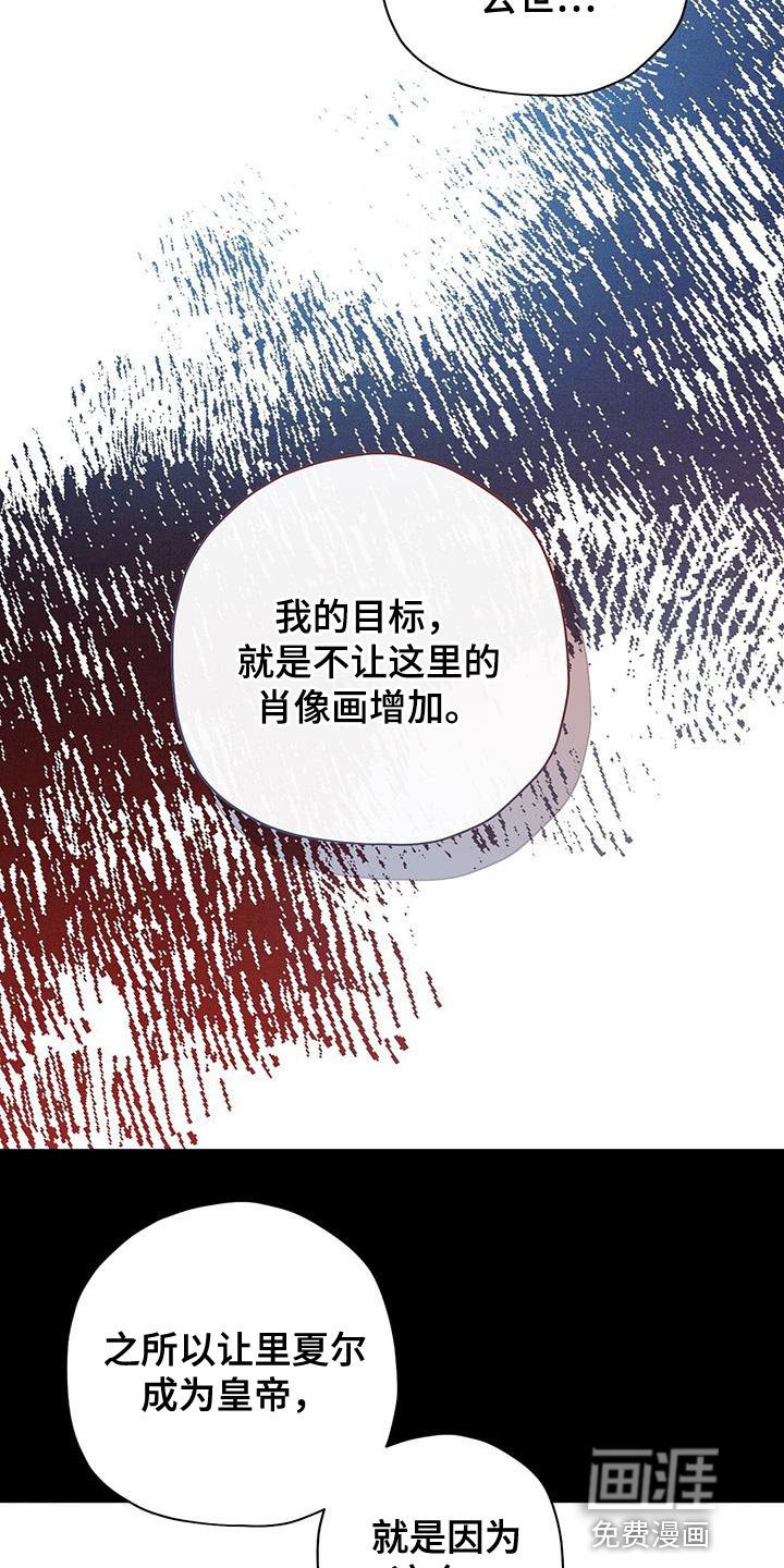 第42章：你真的不知道吗？