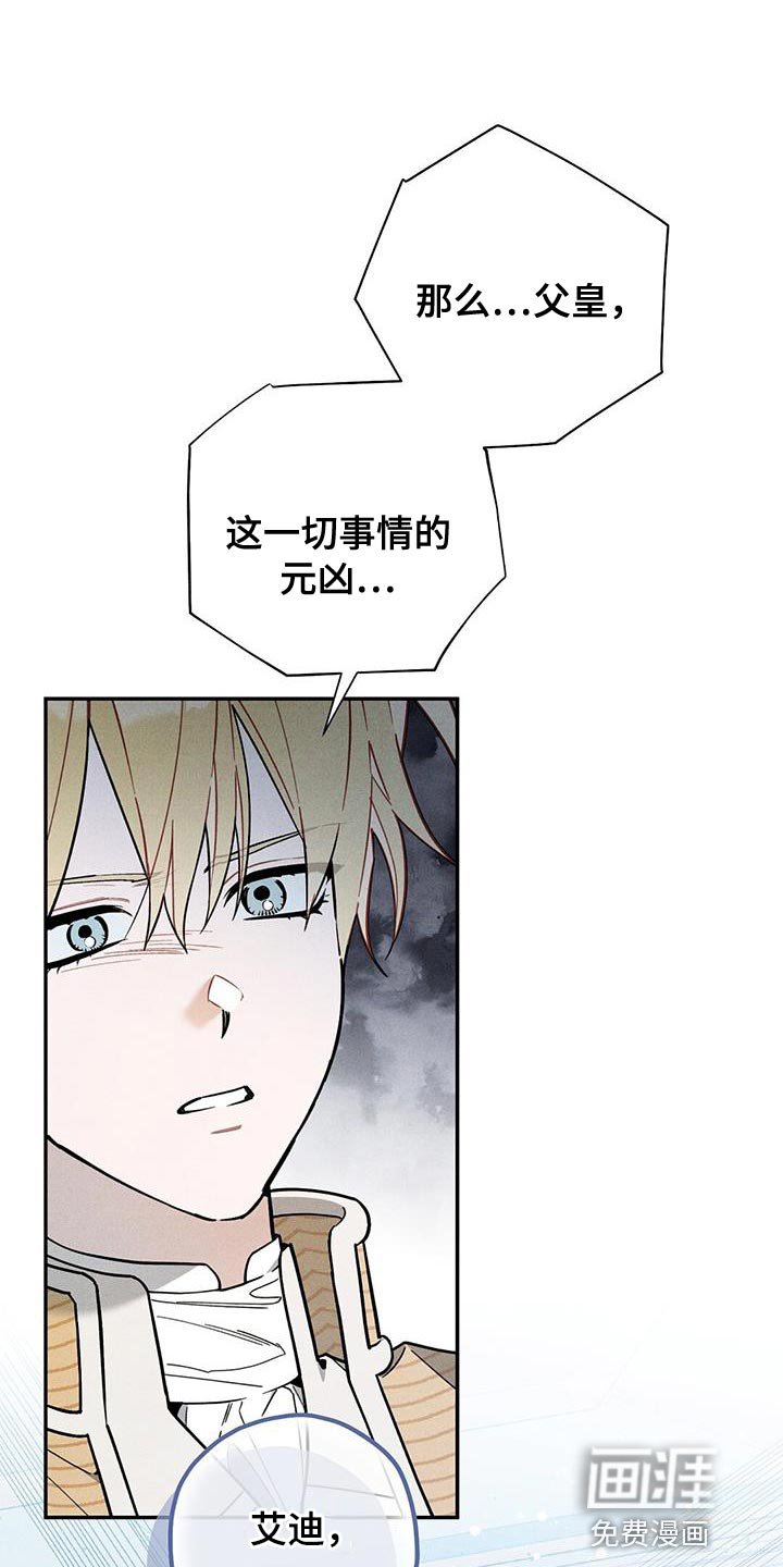 第42章：你真的不知道吗？