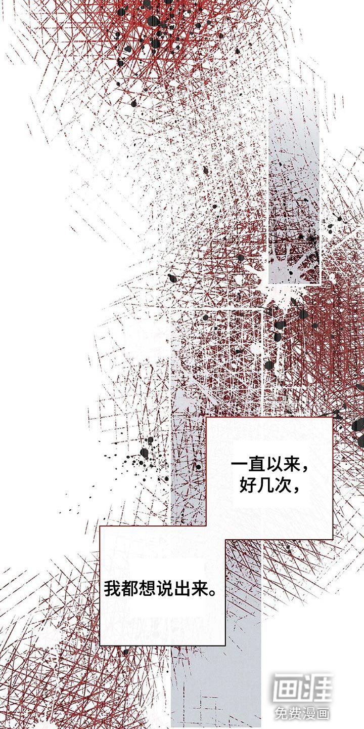 第43章：有把握