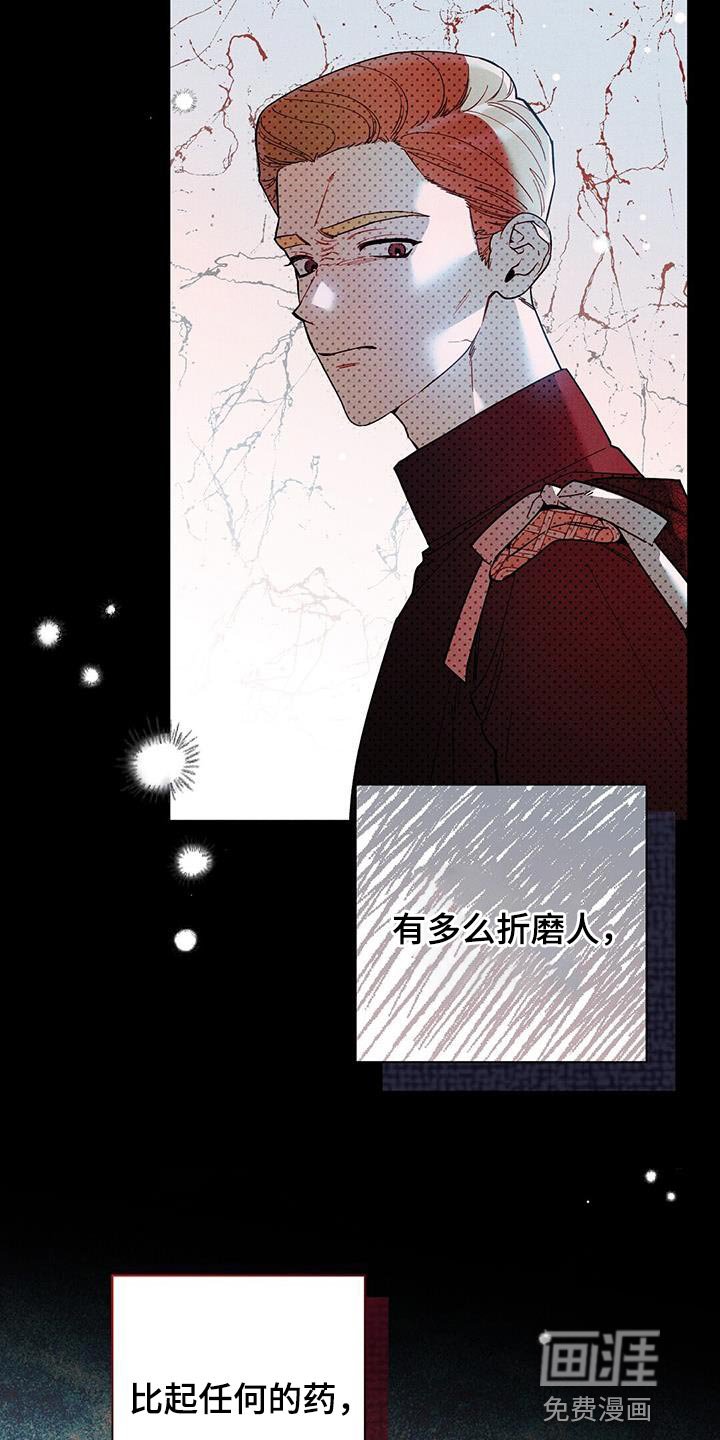 第43章：有把握
