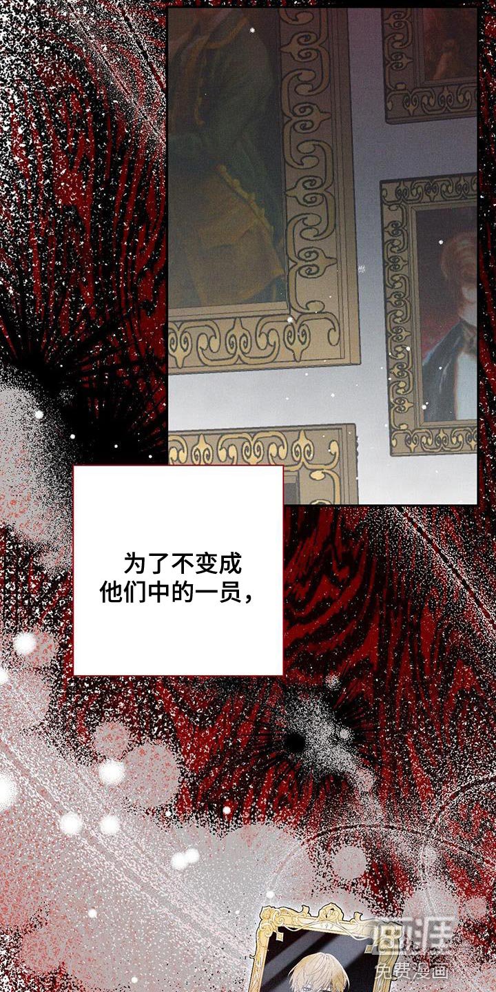 第43章：有把握