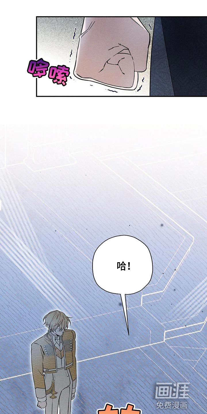 第43章：有把握