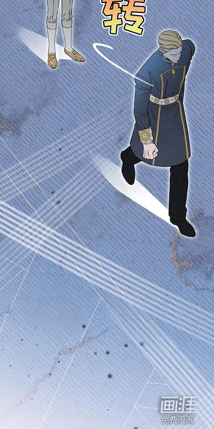 第43章：有把握