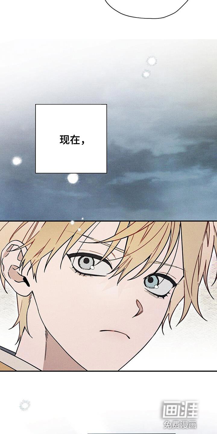 第43章：有把握
