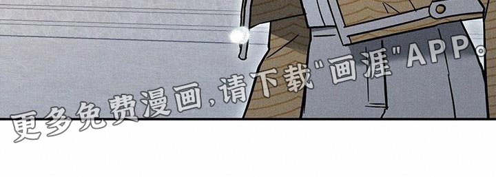 第43章：有把握