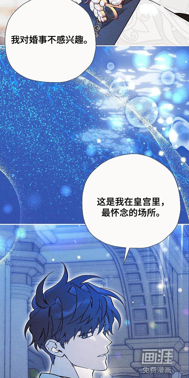 第49章：我想要的