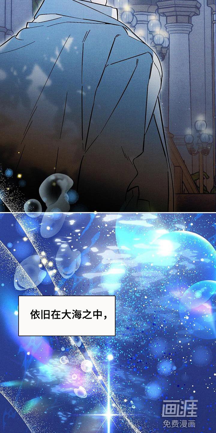 第49章：我想要的