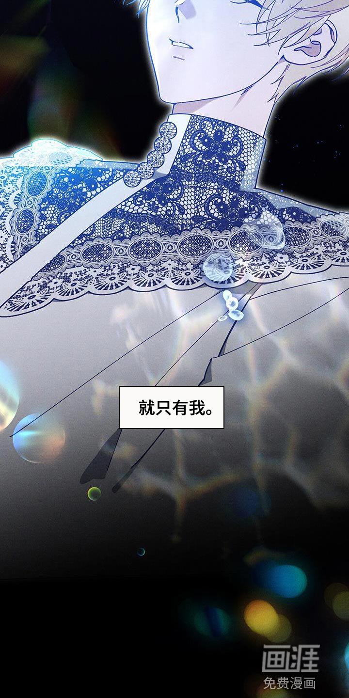 第49章：我想要的