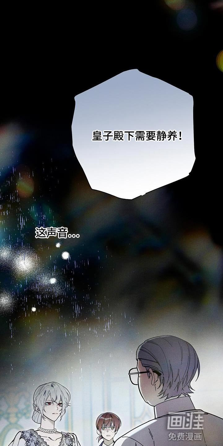第49章：我想要的