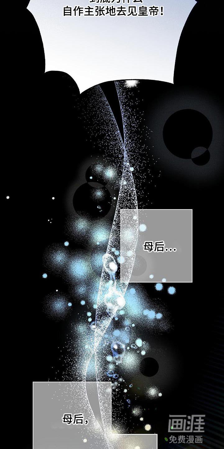 第49章：我想要的