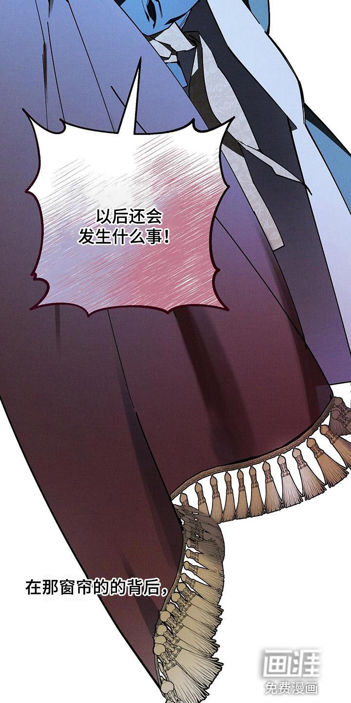 第49章：我想要的
