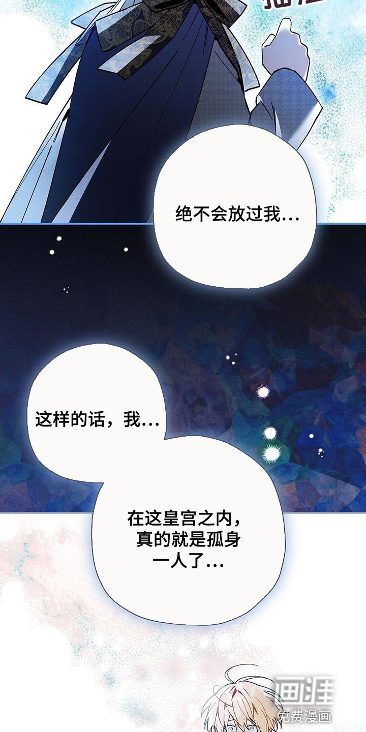 第49章：我想要的