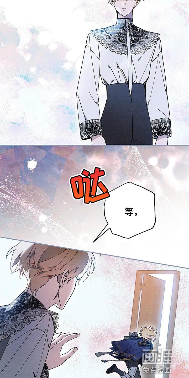 第49章：我想要的
