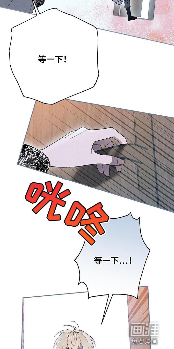 第49章：我想要的