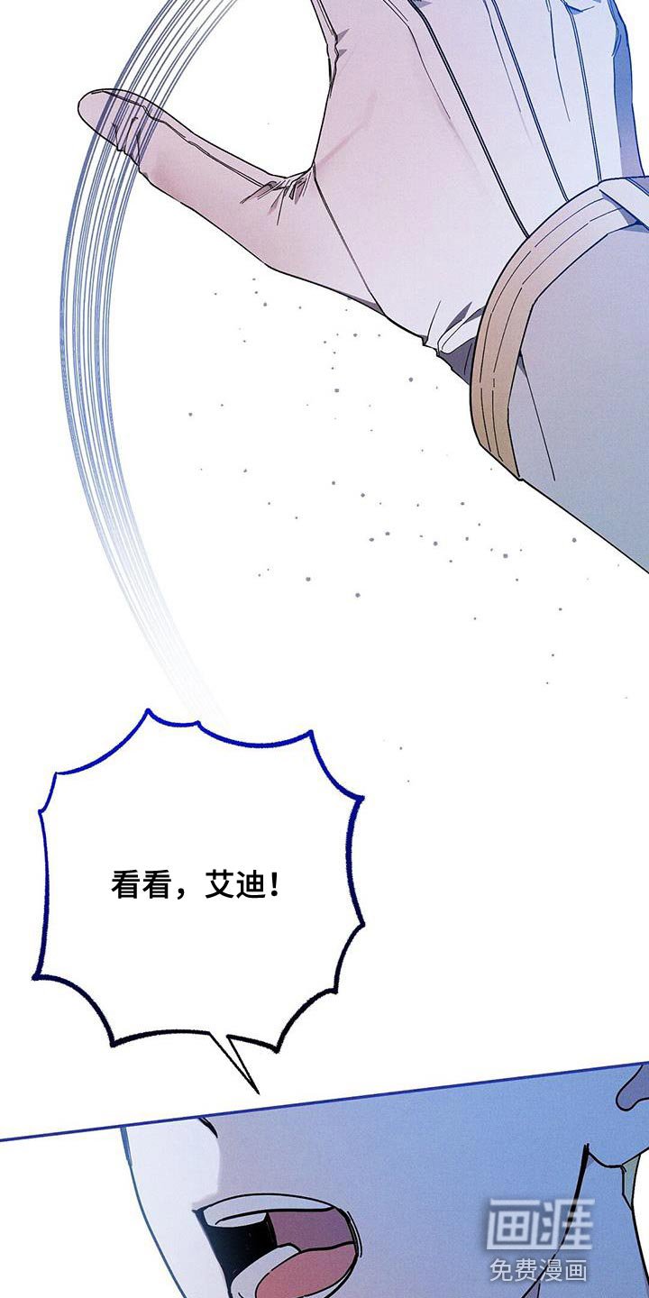 第49章：我想要的