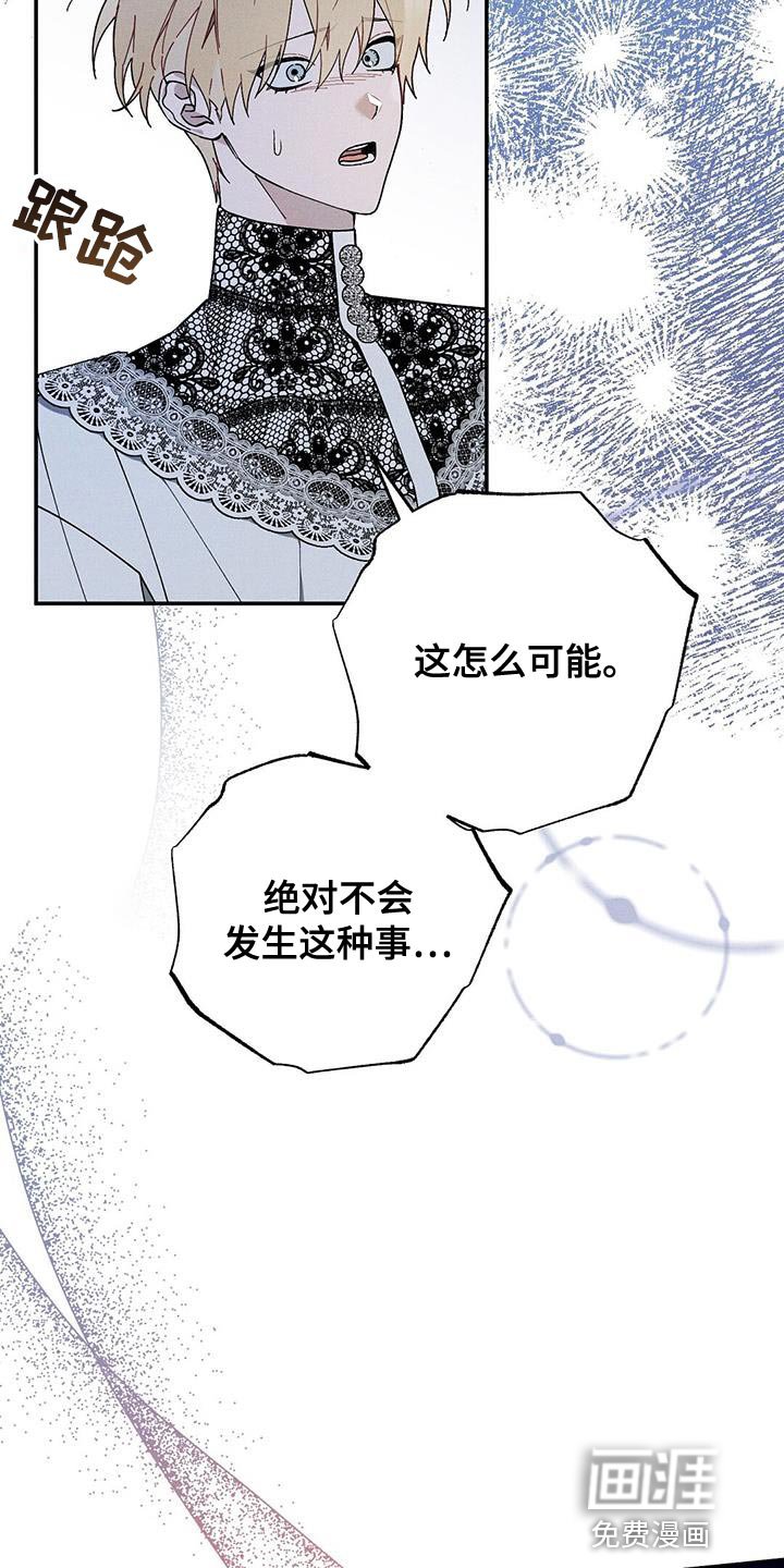 第49章：我想要的