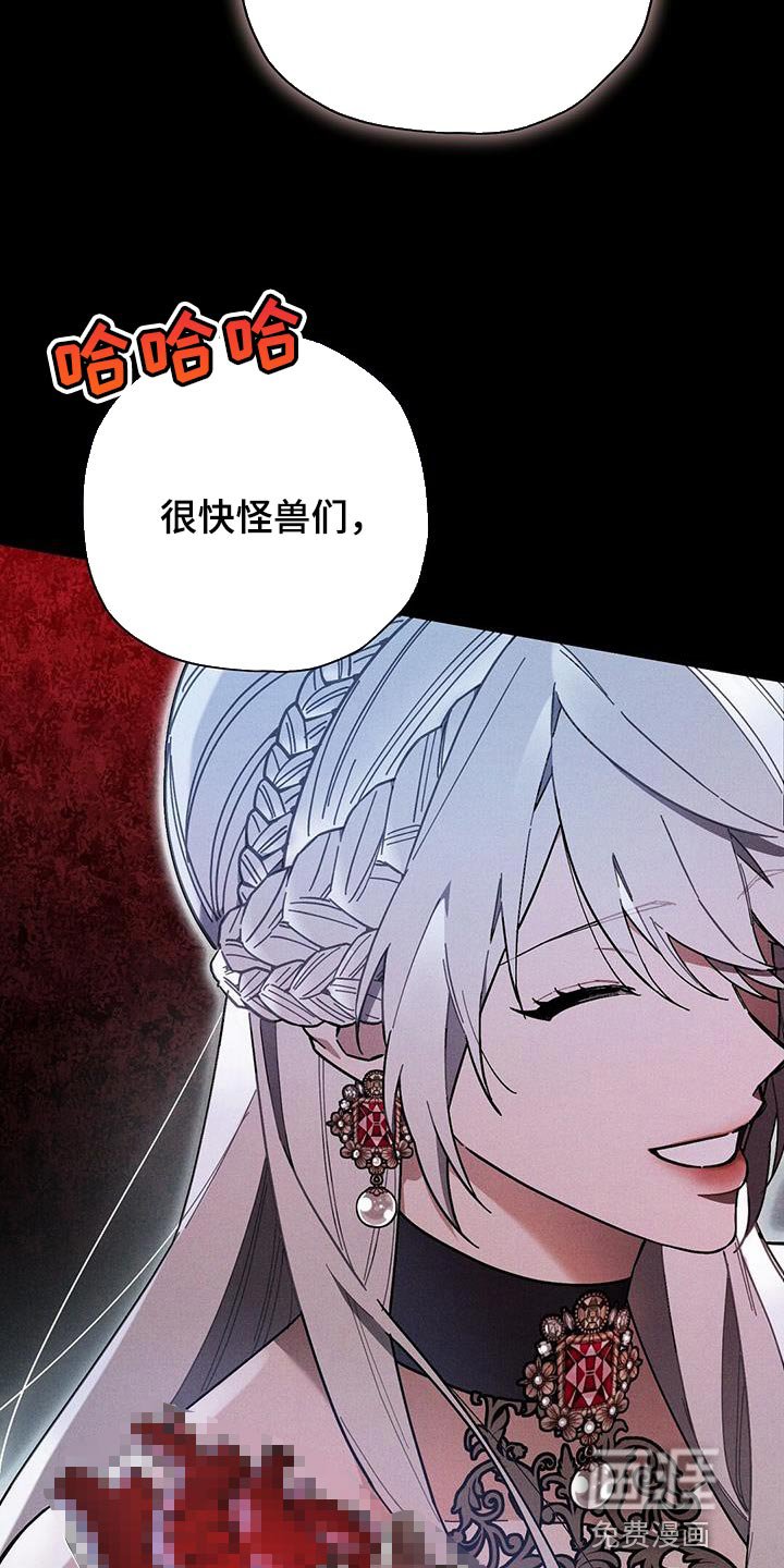 第49章：我想要的