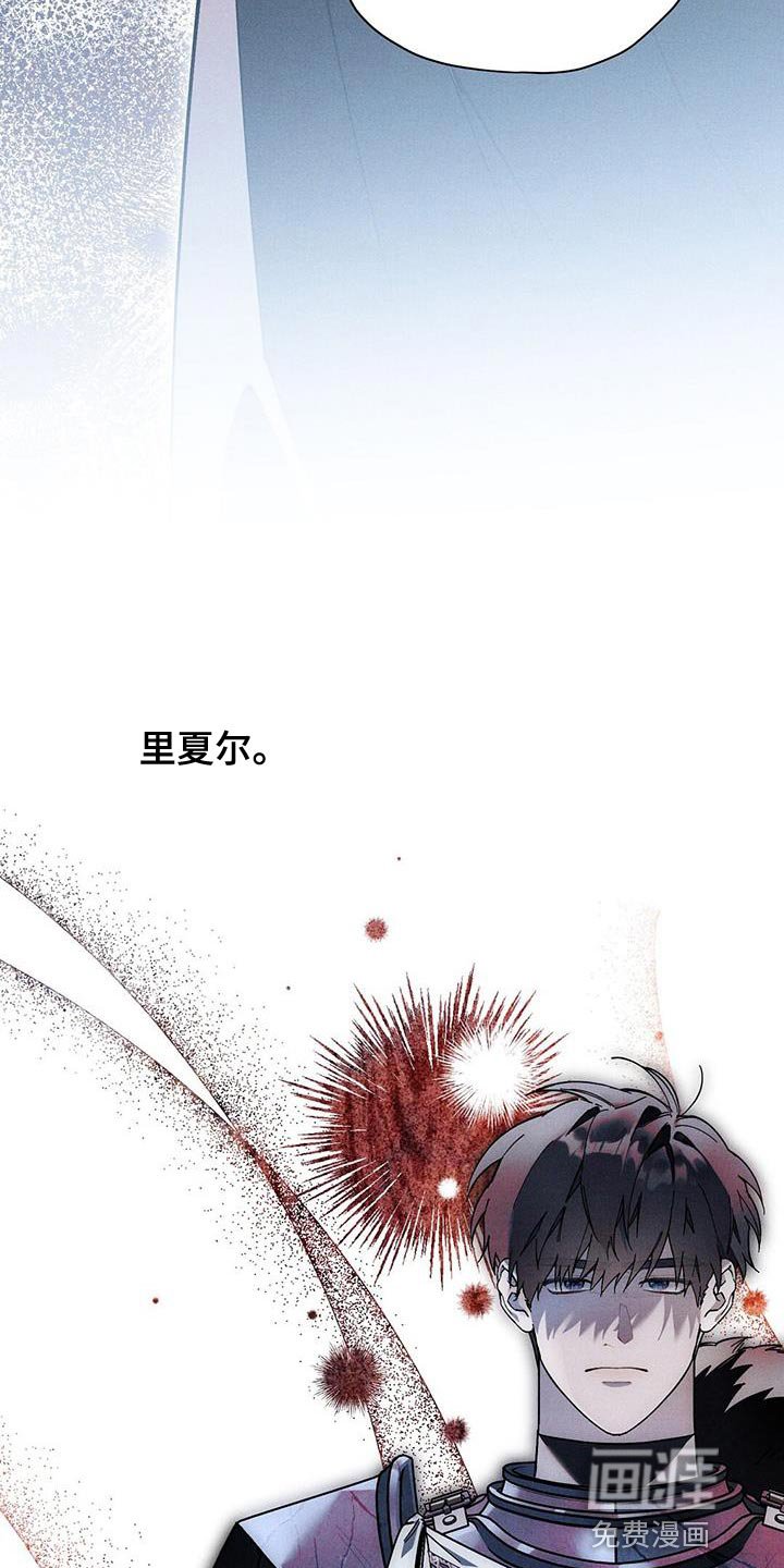 第49章：我想要的