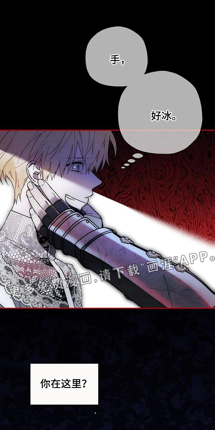 第49章：我想要的