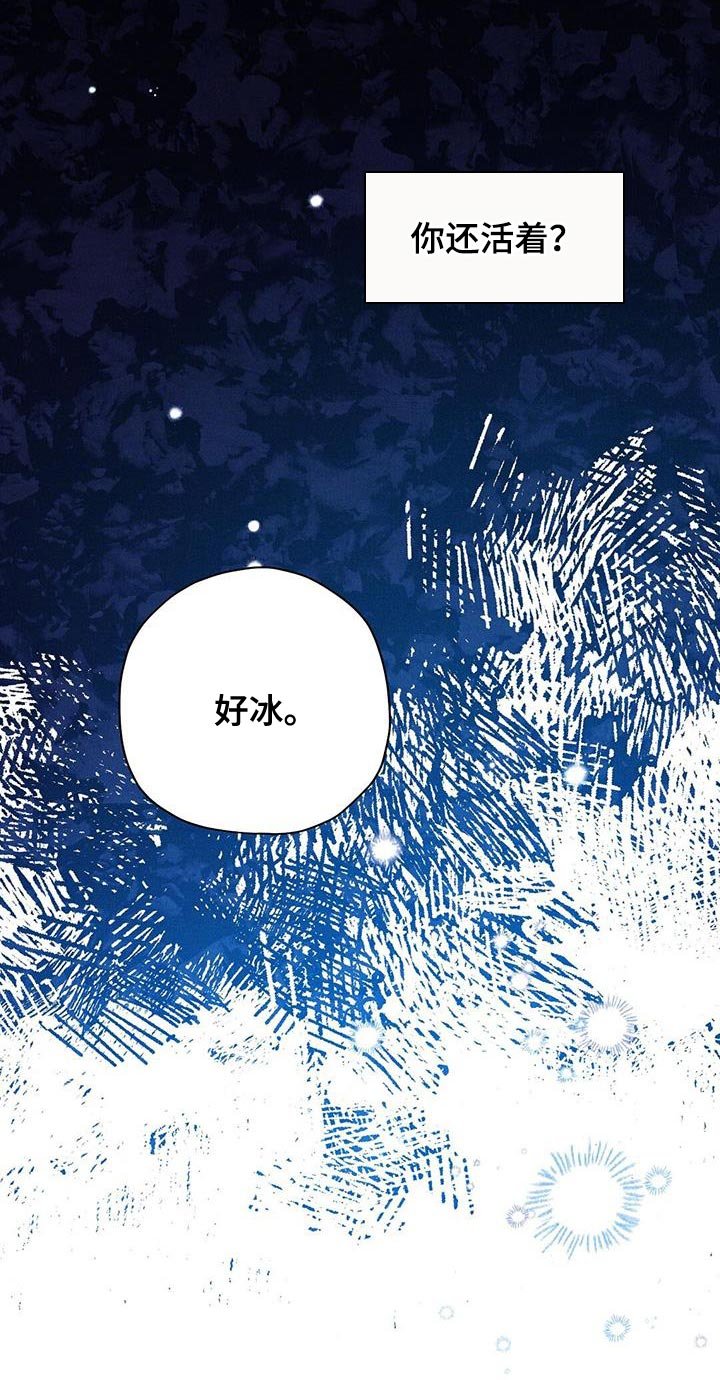 第49章：我想要的