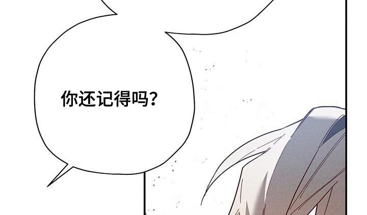 第50章：我很担心你