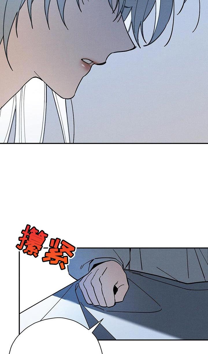 第50章：我很担心你
