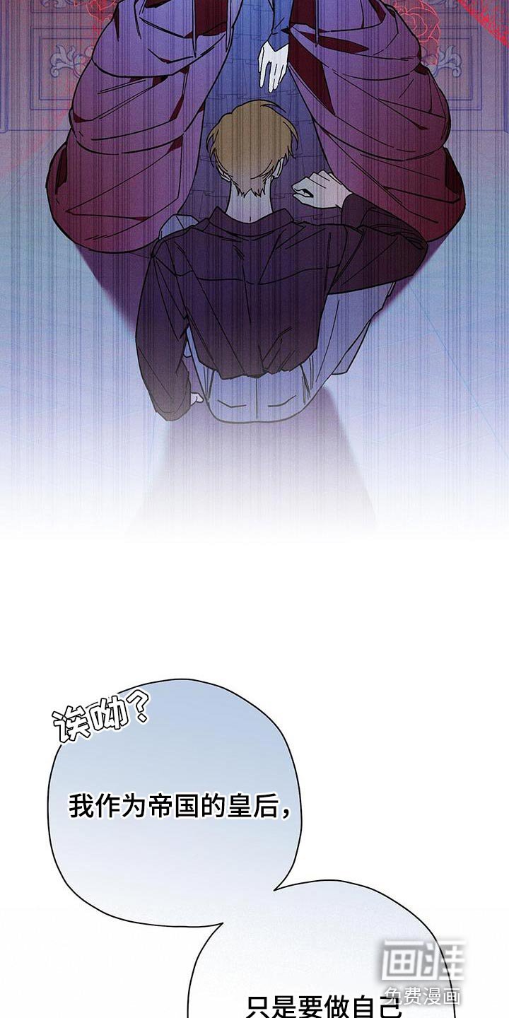 第52章：出生的代价