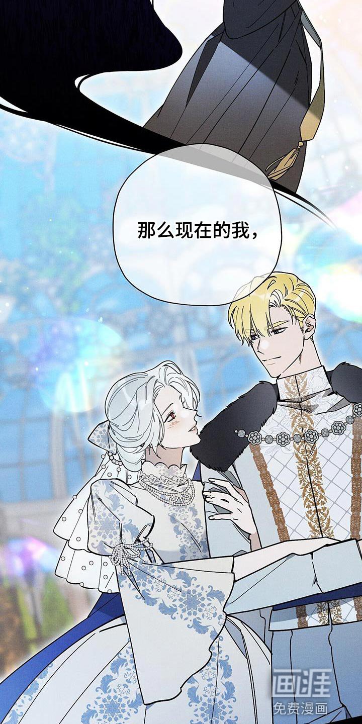 第52章：出生的代价