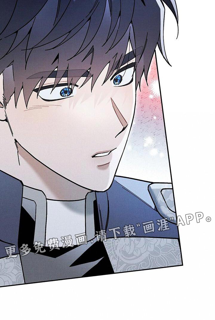 第55章：我不能成为皇帝