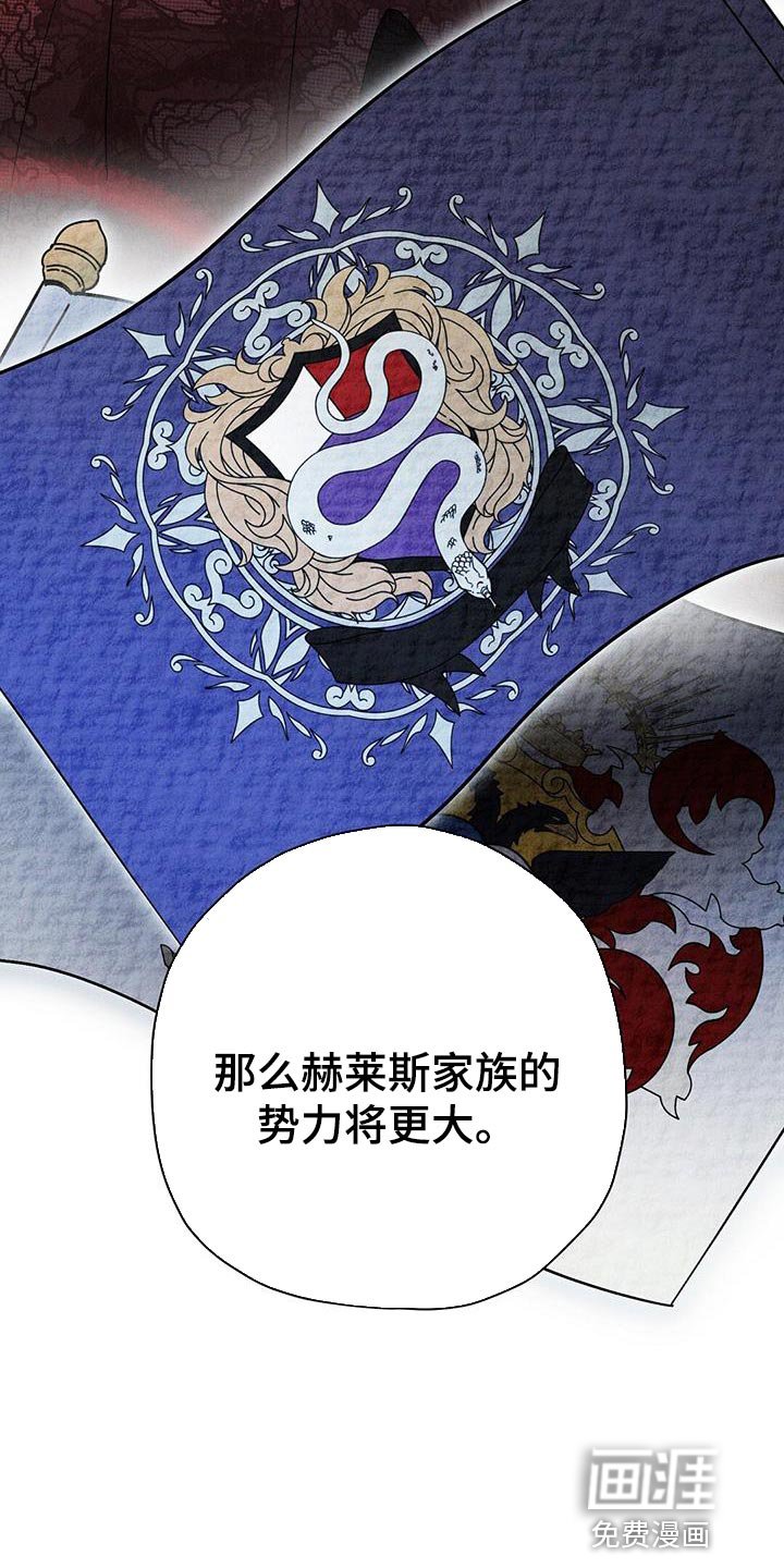 第56章：我一直都很好奇