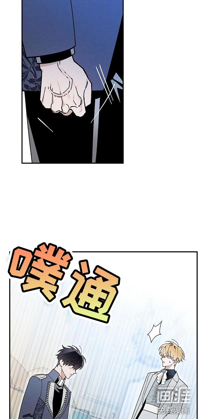 第56章：我一直都很好奇