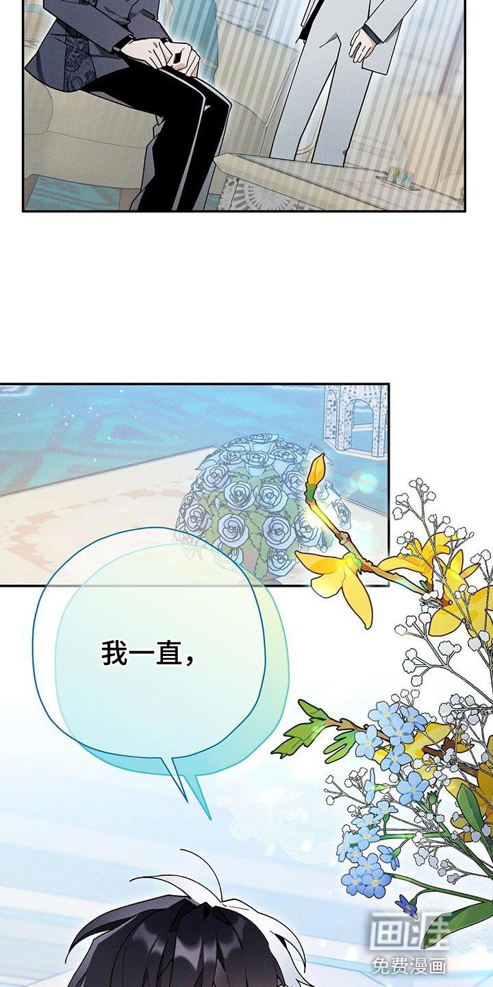 第56章：我一直都很好奇