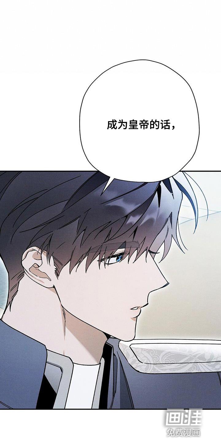 第57章：没有意义