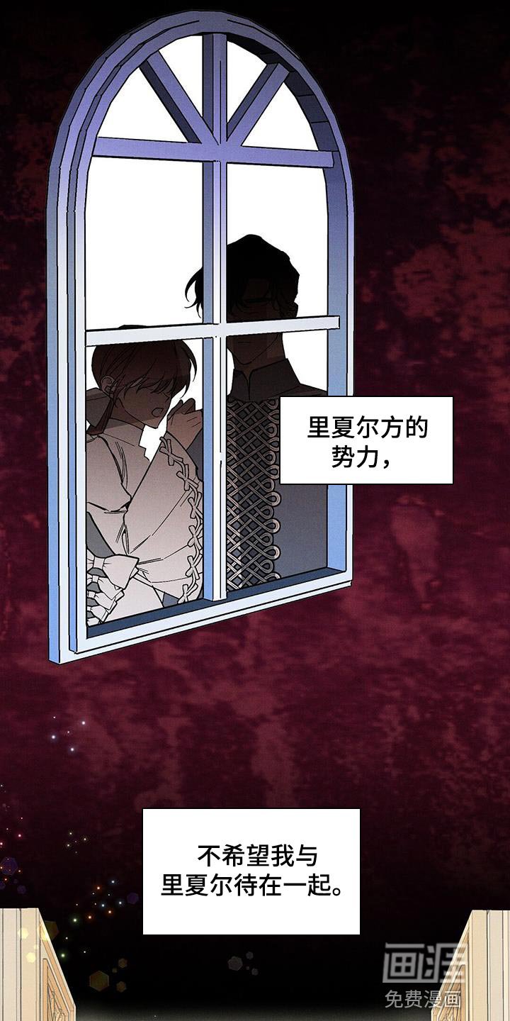 第57章：没有意义