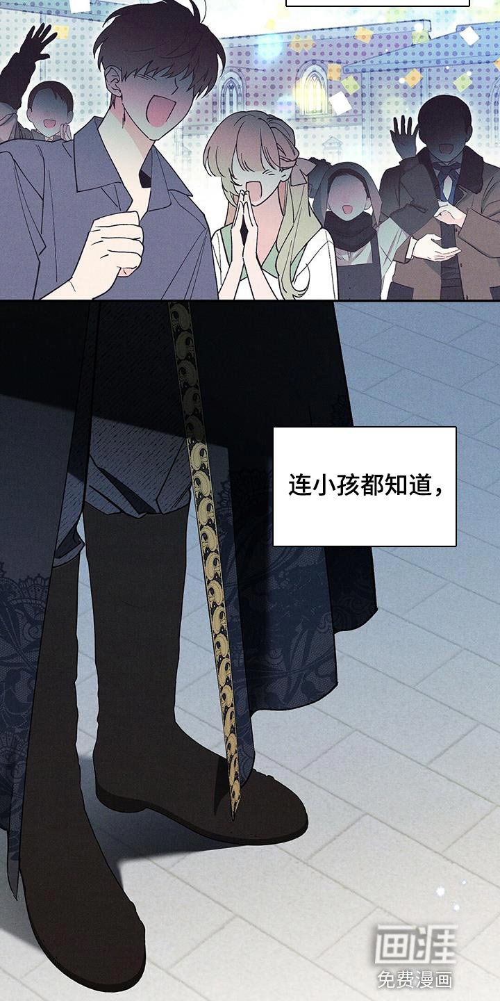 第57章：没有意义