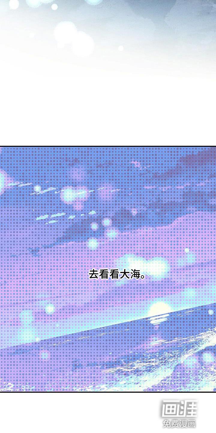 第57章：没有意义
