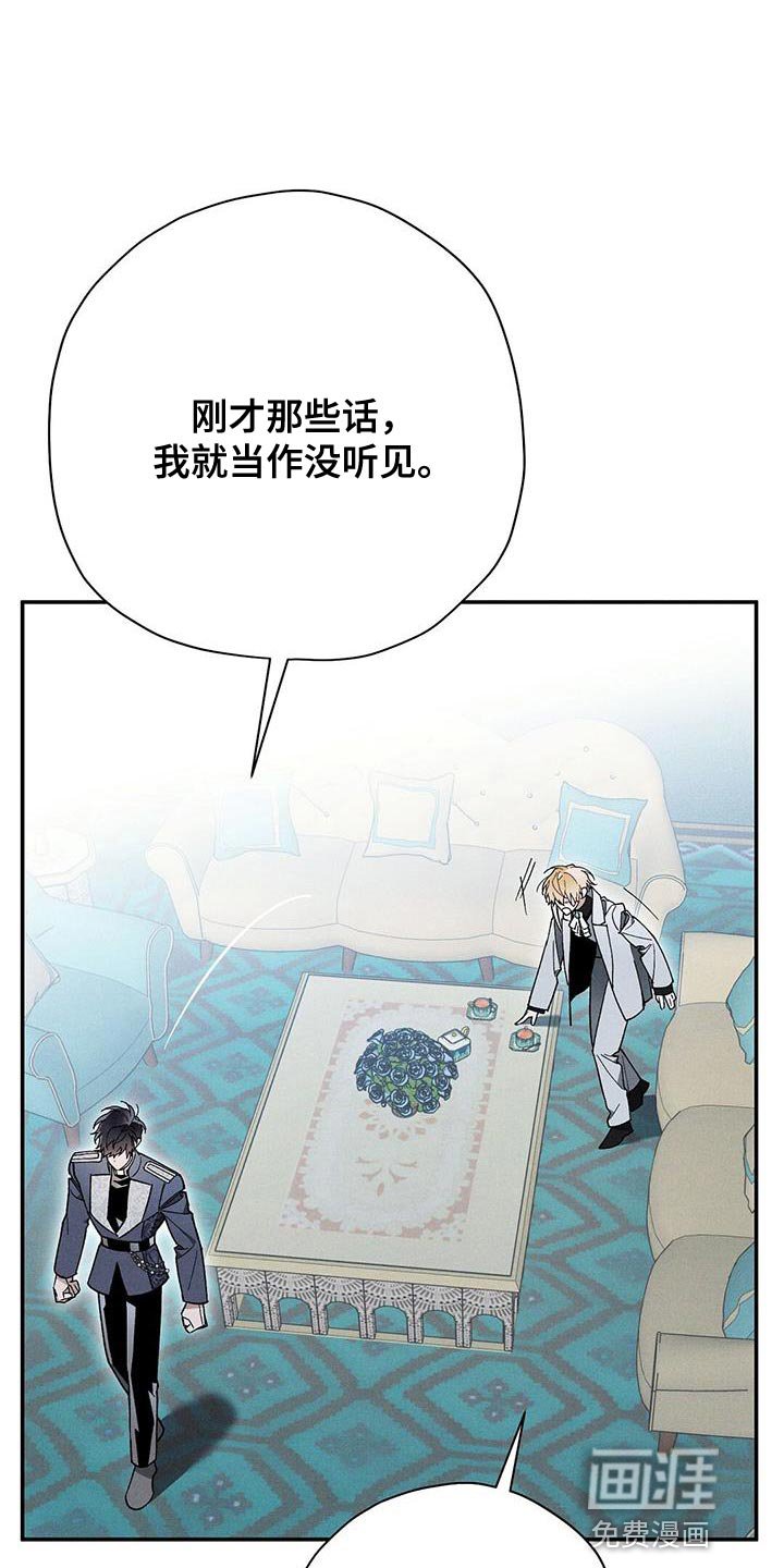第58章：晕倒