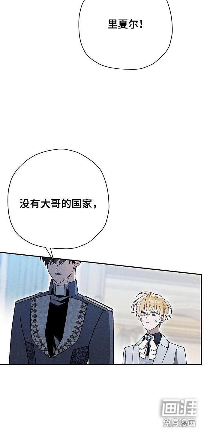 第58章：晕倒