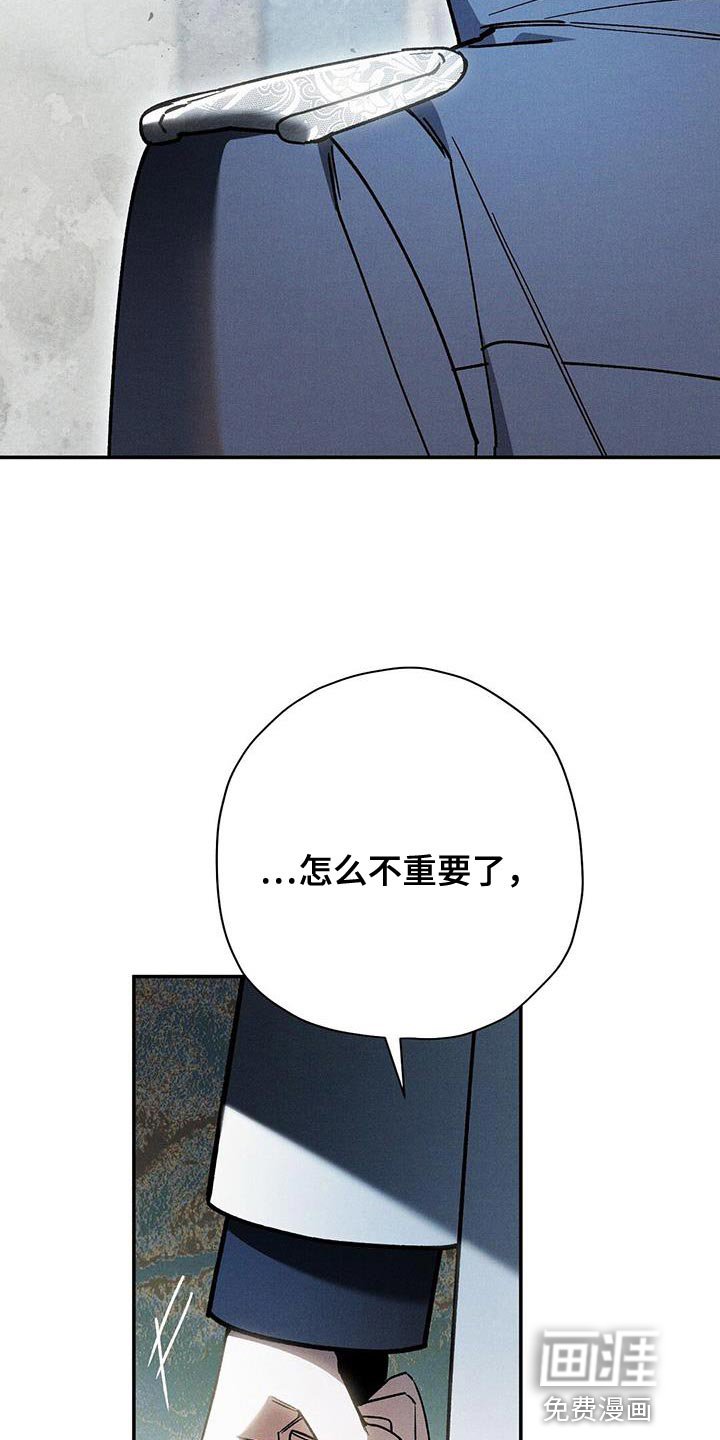 第58章：晕倒