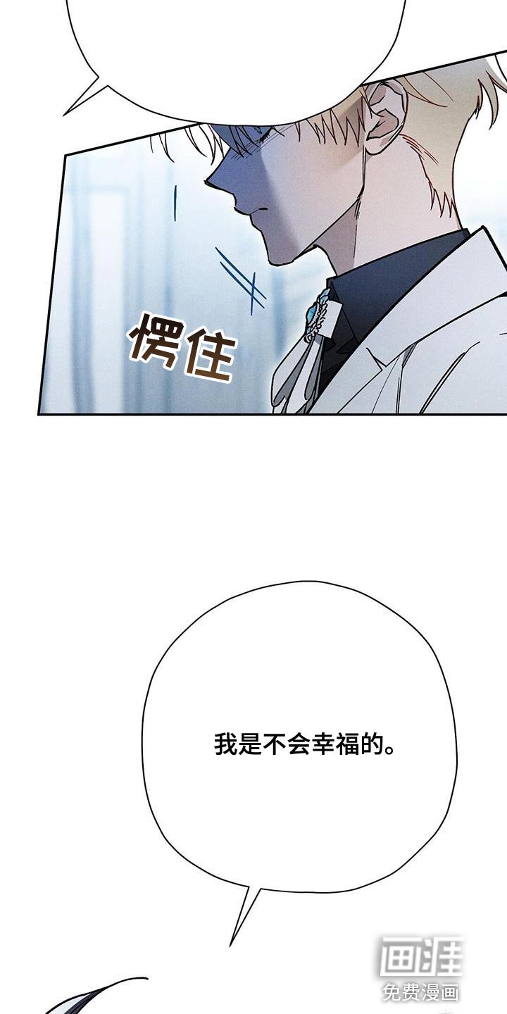 第58章：晕倒