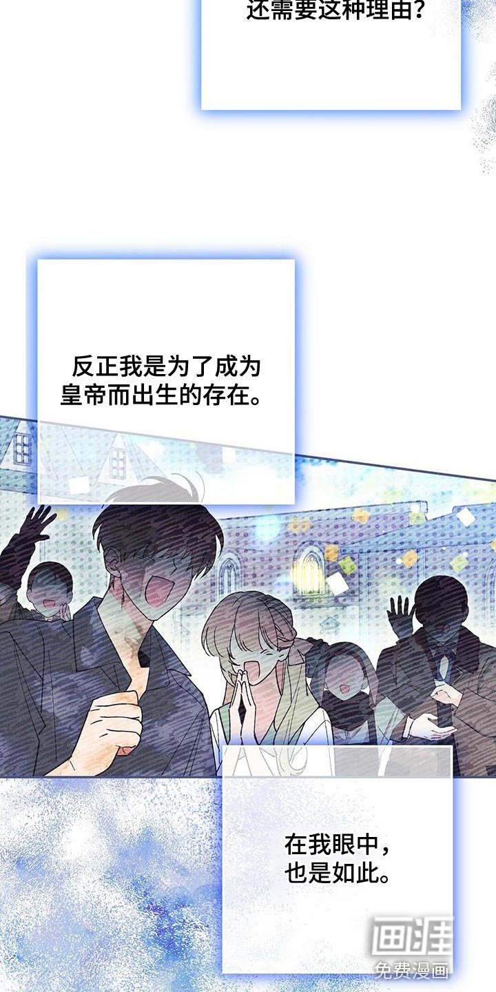 第58章：晕倒